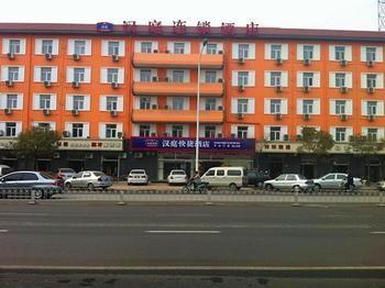 Hanting Hotel Tianjin Zhongshan Stores Ngoại thất bức ảnh